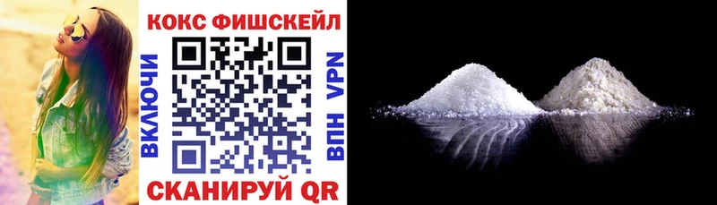 Cocaine 99% Жуков