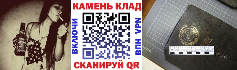 Гашиш хэш  где можно купить   Жуков 