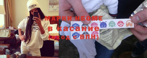 прущая мука Белокуриха