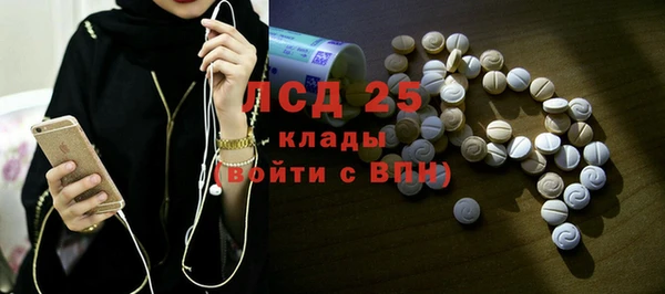 бошки Белоозёрский