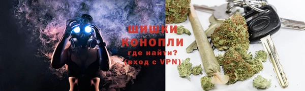 прущая мука Белокуриха