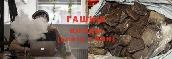 бошки Белоозёрский
