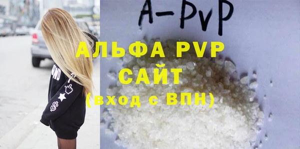 бошки Белоозёрский