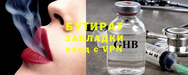 бошки Белоозёрский