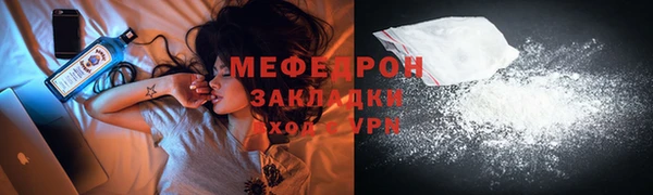 бошки Белоозёрский