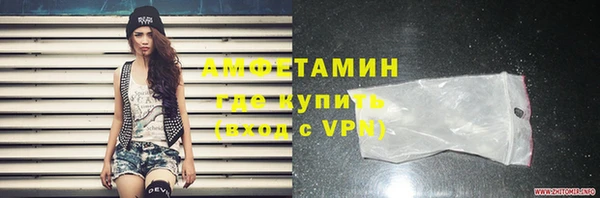 мдма Остров