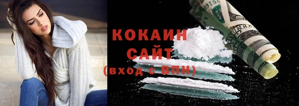 бошки Белоозёрский