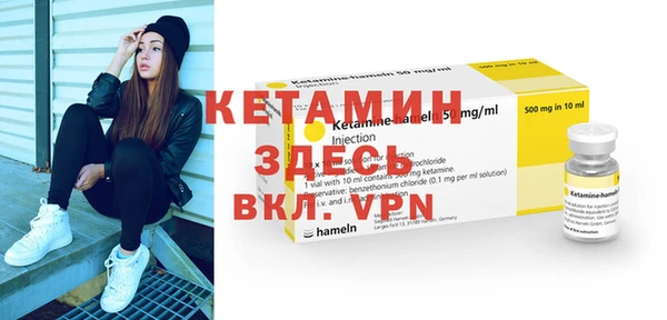 бошки Белоозёрский