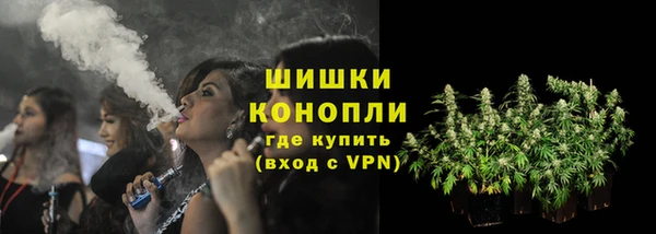 бошки Белоозёрский