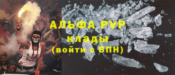 бошки Белоозёрский