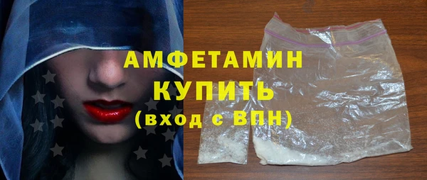 бошки Белоозёрский