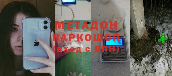 бошки Белоозёрский