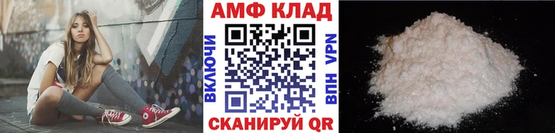 Первитин пудра  кракен маркетплейс  Жуков 